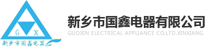 環(huán)槽鉚釘_液壓環(huán)槽鉚釘機(jī)_新鄉(xiāng)市萬(wàn)榮機(jī)械有限公司